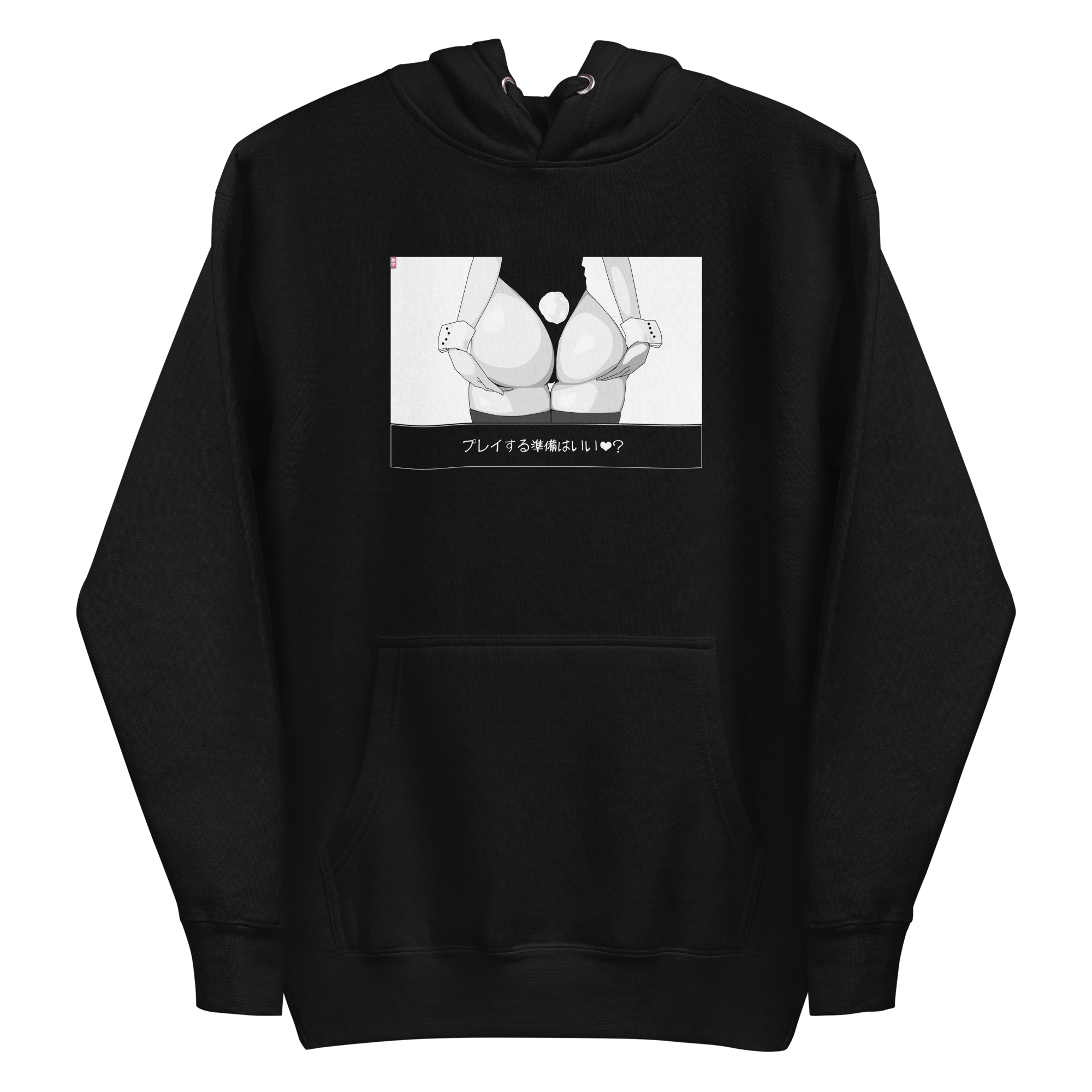 Playtime (2B) - Hoodie